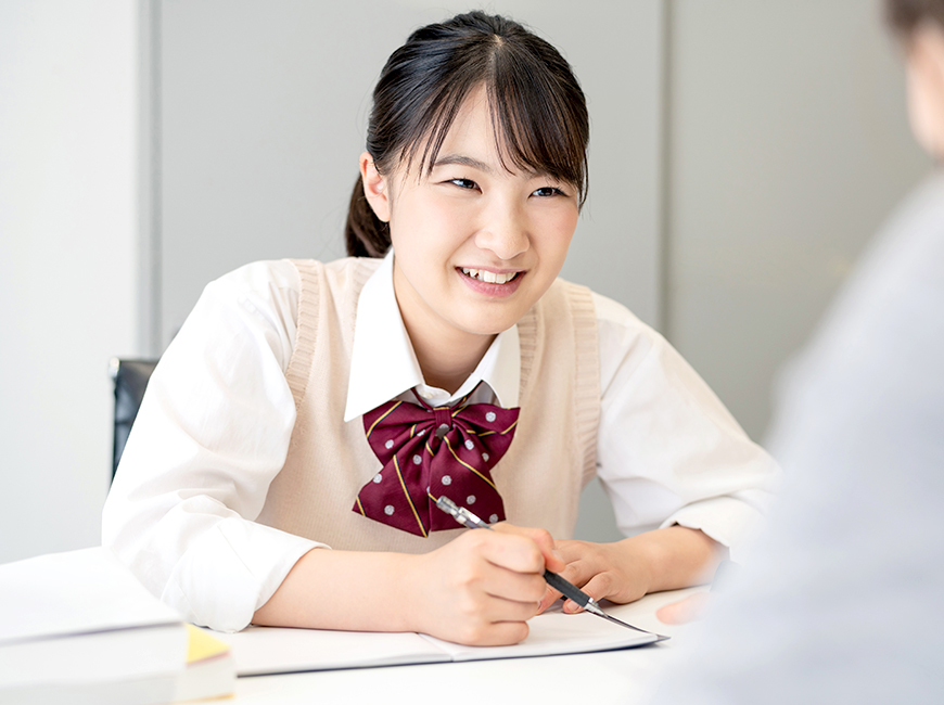 高校生の個別指導案内