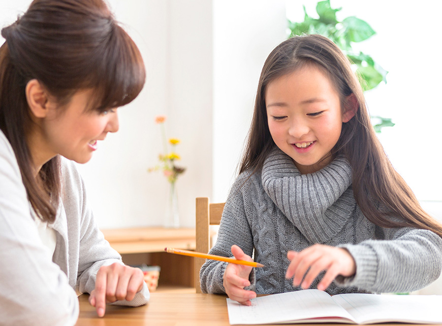 小学生の個別指導